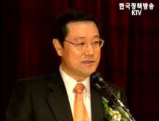 이용섭 행정자치부 장관 취임