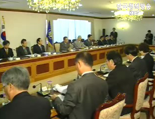 이해찬 총리, 평화집회 민관공동위 출범