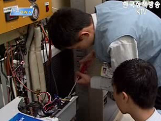 사람 잘 키우면 회사도 잘 큰다 - 중소기업 직업훈련 컨소시엄