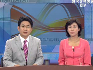 생방송 정보와이드 3부 (4회)