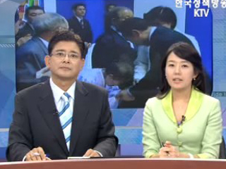 오늘의 정책 (전체)