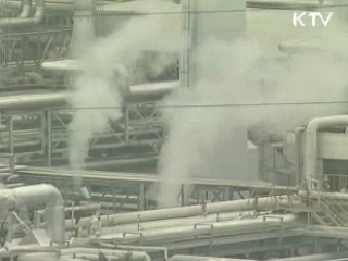 화학물질 배출량 3년간 65% 줄어