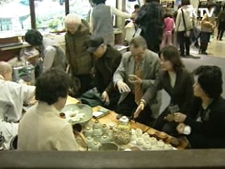 녹색관광 '내나라 여행박람회' 개막