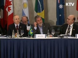 보호무역주의 차단, 해외투자 유치