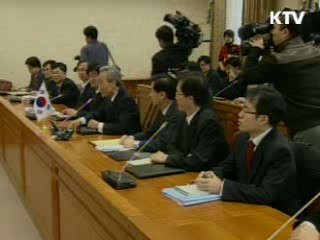 한·EU FTA 최종타결 연기, 재추진