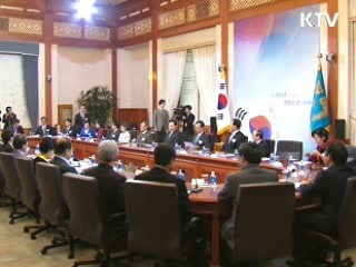 이 대통령, 외교안보·통일 자문단과 간담회