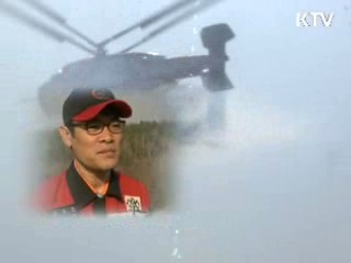 산불, 진화보다 예방이 우선 [현장포커스]