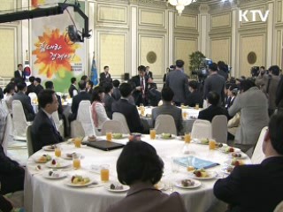 생생경제 국민아이디어, 9천여건 제안