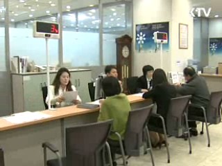 저신용층 전환대출 지원 확대