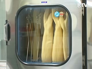 수산물 식중독 예방대책 시행