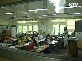 방과후 학교 보조인력, 학부모 활용