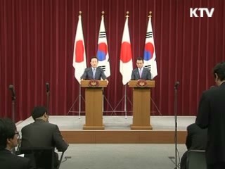 이 대통령 "관련 5개국, 효율적 방안 협의 필요"