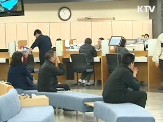 정부 "비정규직법 처리, 조속한 결단 필요"