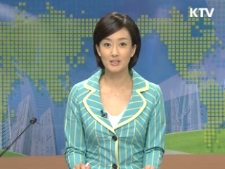 정책 오늘 (163회)