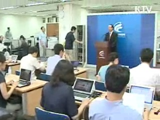 방송 통신 융합, 미디어 경쟁력 높인다