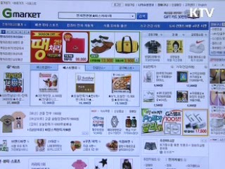 소비자 개인정보 보호, 편의성 강화