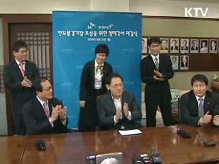 '비인기 종목 설움 날린다'