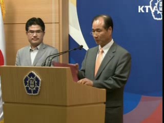 학교 신종플루 확산 총력 대응