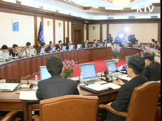 "신종플루, 피해 최소화해야"