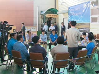 친서민 정책기조, 내년 예산 중점 반영