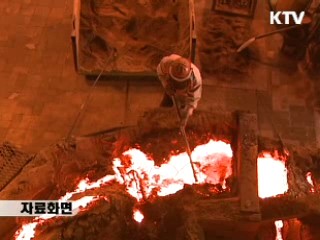 OECD "한국 실업률 하락 가장 빨라"