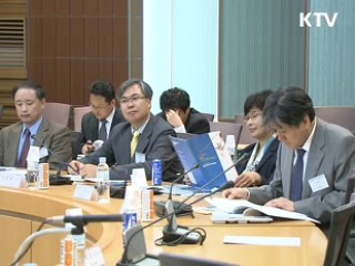 바이오 분야 인력양성 방안 논의