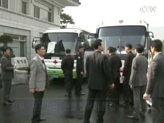 정부-공공기관, 혈액부족 타개 '앞장'