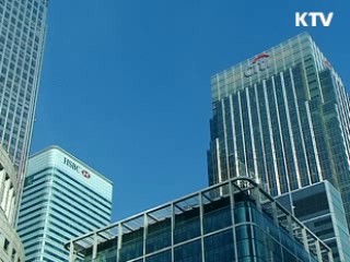 이 대통령 "긴장이완 경계해야"