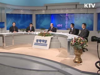 정종환 장관 "분양가 상한제 절충안 필요"