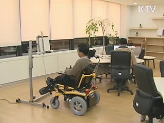 장애인 독서 보조기구 전국 100곳 확대