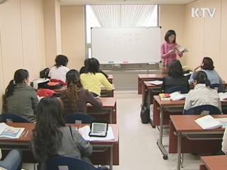 출산 지원에서 '출산의지 제고' 노력 강화