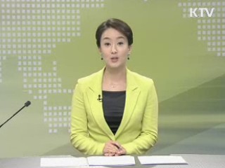 정책 오늘 (264회)