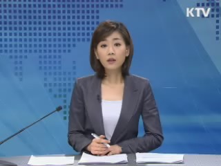 정책 포커스 (272회)