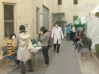 신종플루 유행 감소세 지속