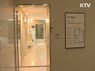 '녹색 SOC'로 일자리·경제 활성화