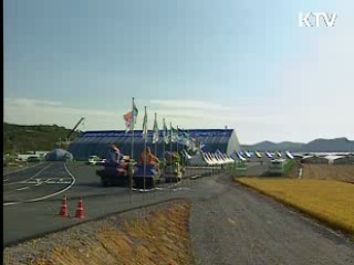 혁신도시도 세종시 준해 세제지원