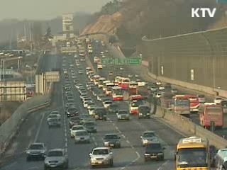 세종시, 사통팔달 교통망 갖춘다