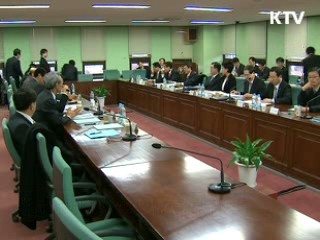 '中企 홈쇼핑' 신설 등 기업환경 개선