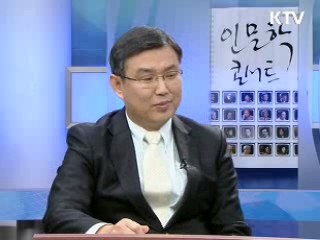 이 대통령, 인도 스위스 첫 해외순방 [정책진단]