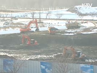 세종시 개정안 27일 입법예고