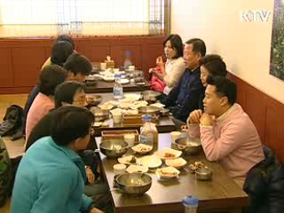 "정부, 음식물 쓰레기와 전쟁 선포" [현장포커스]