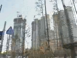 부동산 실거래가 허위신고 처벌 강화