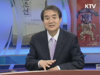 오늘의 경제동향