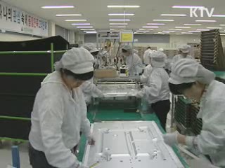 기업 체감경기 7년만에 최고 수준