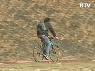 개발제한구역 매수토지에 휴식공간 조성