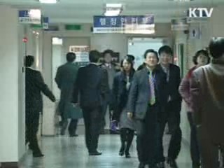 정부, 중증장애인 23명 특별채용