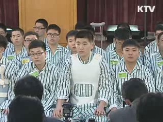 "화약 냄새도, 물기둥도 없었다"