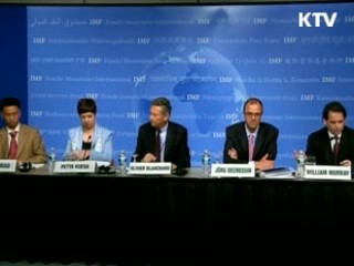 IMF "한국 올해 4.5%, 내년 5% 성장"