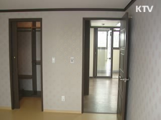 '미분양 예방 시스템' 도입 추진