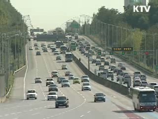 버스·택시 등 승객도 안전띠 의무화